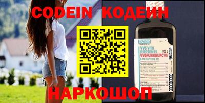 твердый Беслан