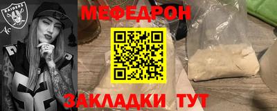 твердый Беслан
