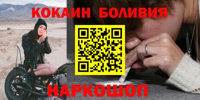 стафф Берёзовский