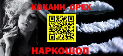 стафф Берёзовский