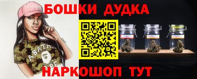прущая мука Бийск