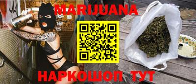 стафф Берёзовский