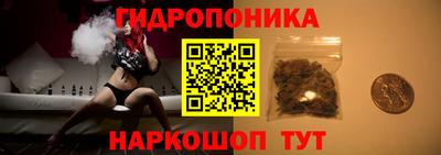 твердый Беслан