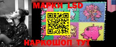 прущая мука Бийск