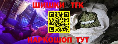 стафф Берёзовский
