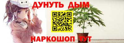 твердый Беслан