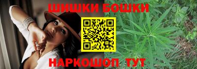 стафф Берёзовский