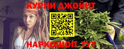 прущая мука Бийск
