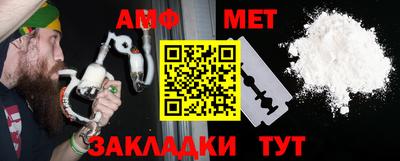 стафф Берёзовский