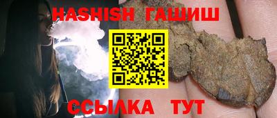 mix Коломна