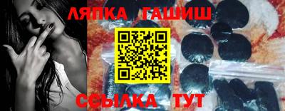 стафф Берёзовский