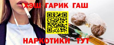 твердый Беслан