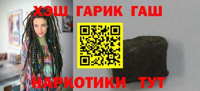 стафф Берёзовский