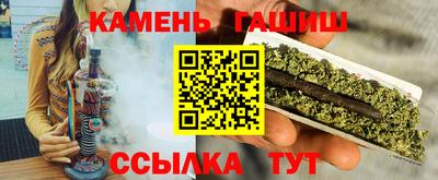 твердый Беслан