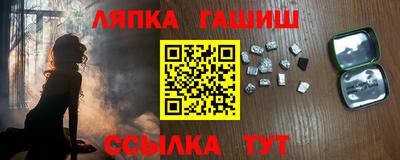 стафф Берёзовский