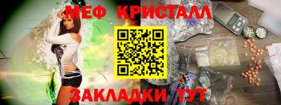 скорость Ковров
