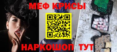 стафф Берёзовский