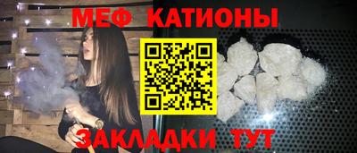стафф Берёзовский